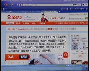 58爆料网每日精选最新消息,揭秘今日热点事件,最新消息一网打尽!